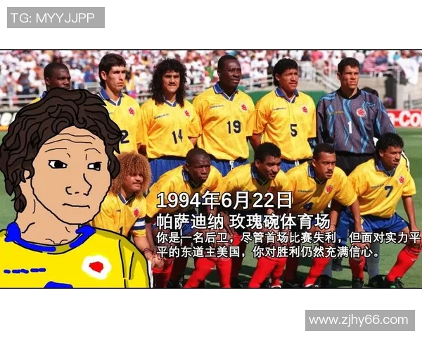 美国足球发展困境解析为何难以涌现世界级足球明星 美国足球发展困境解析为何难以涌现世界级足球明星