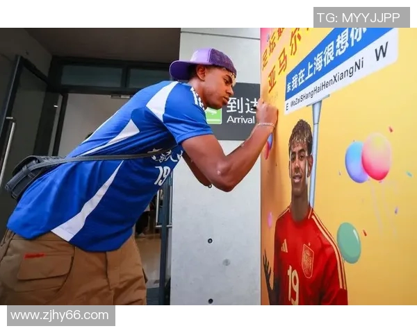 个性签名与足球明星的魅力碰撞展现独特个性与热爱之心 个性签名与足球明星的魅力碰撞展现独特个性与热爱之心