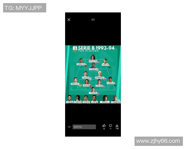 法国足球明星现状与未来发展趋势分析