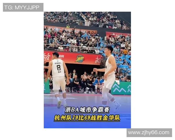 杭州篮球队与成都篮球队赛后复盘分析比赛节奏与战术对决 杭州篮球队与成都篮球队赛后复盘分析比赛节奏与战术对决