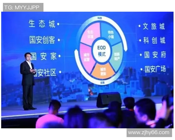 杭州羽毛球队转型升级之路:探索新策略与未来发展方向 杭州羽毛球队转型升级之路:探索新策略与未来发展方向