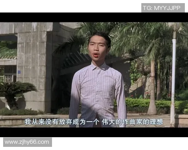 少林足球明星们的最新动态与职业发展现状分析