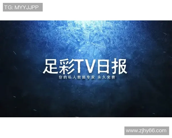 深入探讨成都足球队的实力表现与数据分析背后的故事与启示