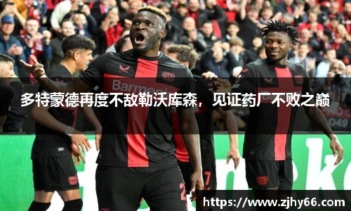 九游体育官方网站