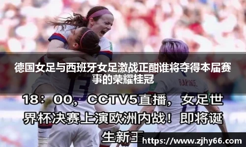 九游娱乐