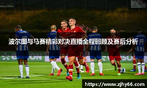 九游体育官网