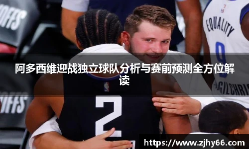 九游娱乐