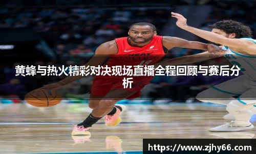 九游娱乐