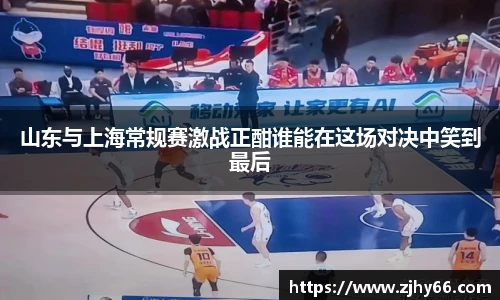 九游体育