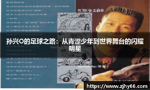 九游体育