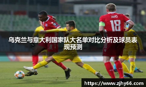 九游体育官方网站