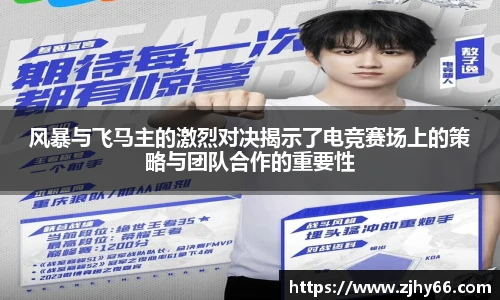 九游体育官网