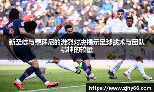 九游体育官方网站