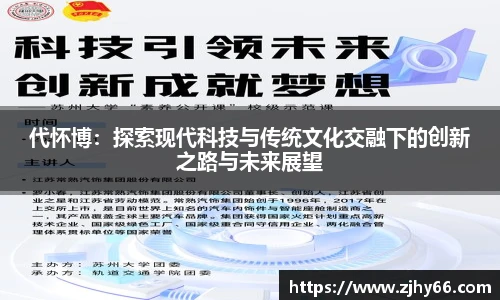 九游体育官方网站