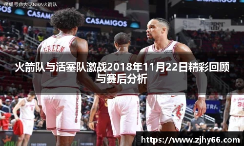 九游体育官方网站