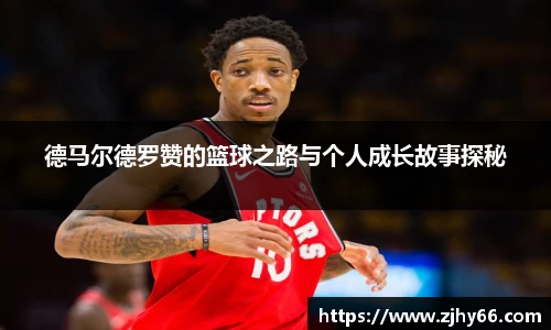 九游体育官网