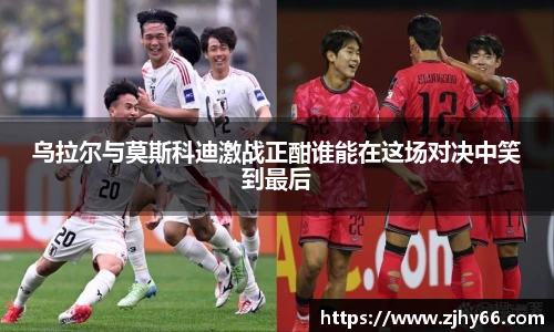 九游体育官方网站