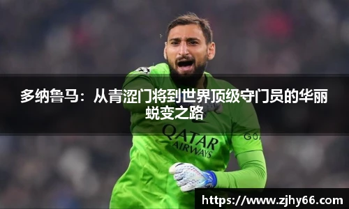 九游娱乐