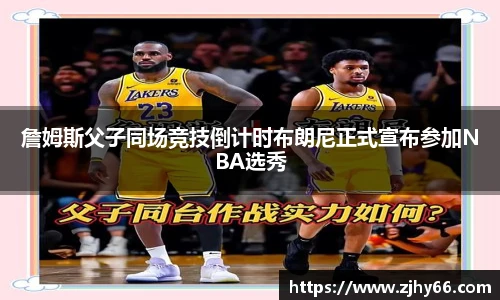 九游体育官方网站