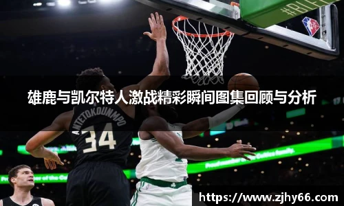九游体育官方网站