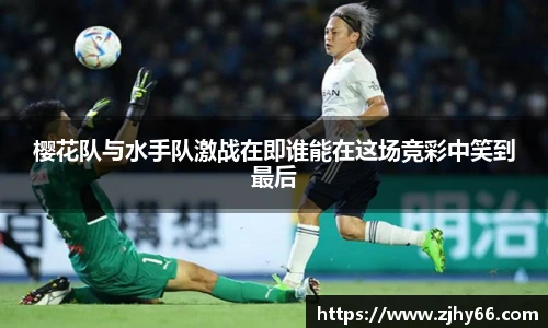 九游体育官方网站