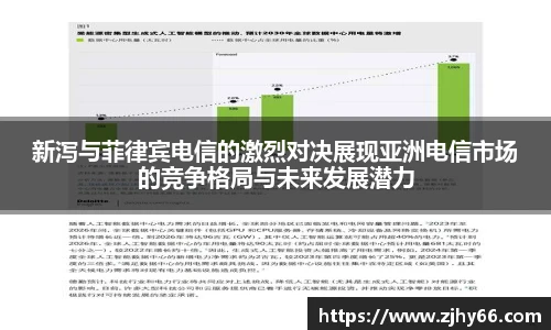 九游体育官方网站