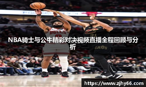 九游娱乐