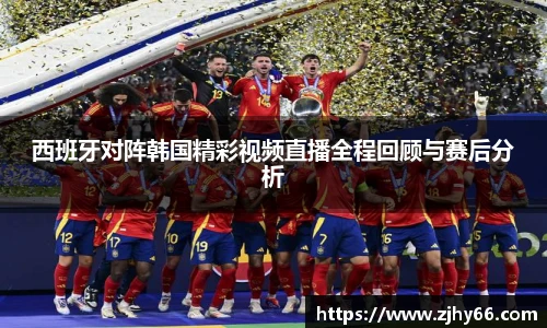九游娱乐