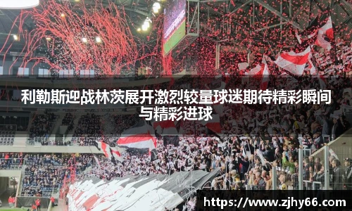九游娱乐
