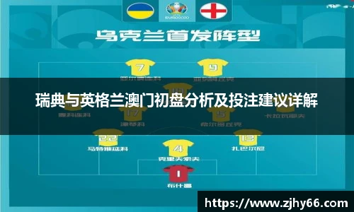 九游娱乐