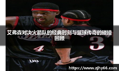 九游娱乐