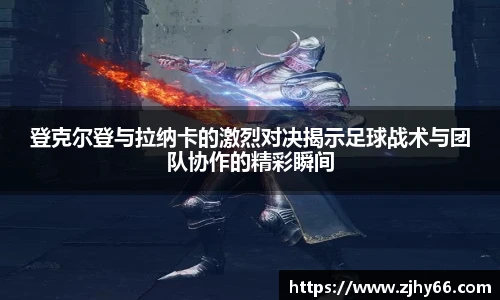 九游体育