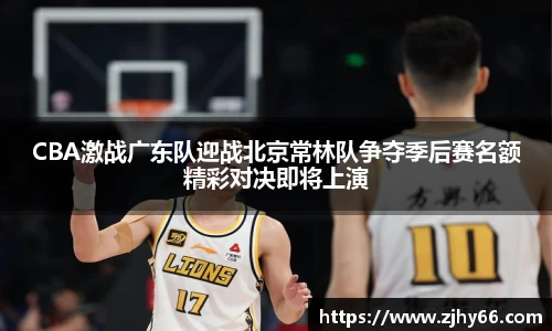 九游体育官网