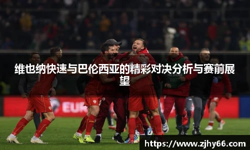九游娱乐