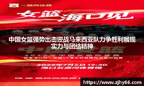 九游体育官网