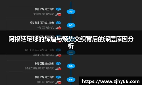 九游体育