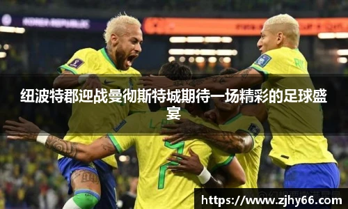 九游娱乐