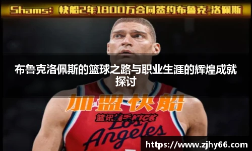 九游体育
