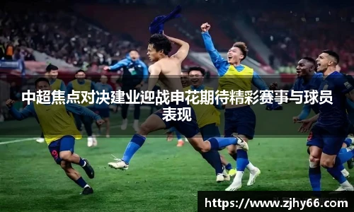 九游娱乐