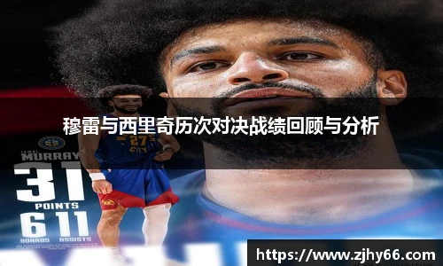 九游体育